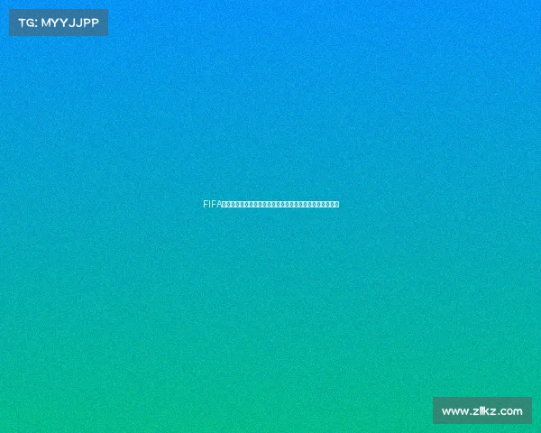 FIFA世界杯三星夺冠传奇之路与足球王朝崛起全纪实回顾精选篇